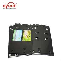 Inkjet PVC ID Card Tray Plastic Card Printing Tray for Canon MG7120 MG7130 MG7140 MG7150 MG7160 MG7170 iP7200 iP7210 iP7220 7230