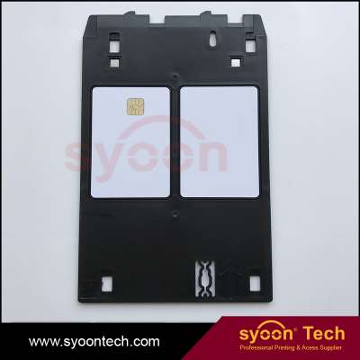 J tray for Canon printer ip7250 7240